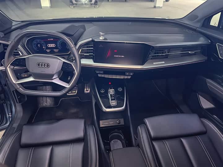 Audi Q4 e-tron, 2024 — фото 7 из 9