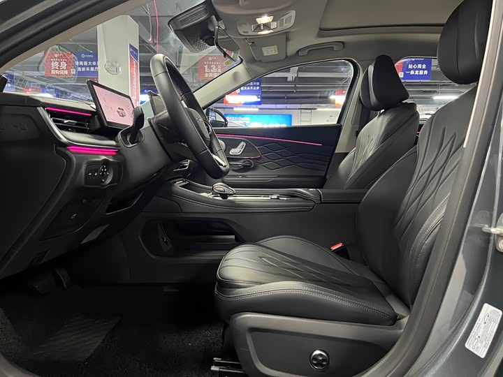Chery Arrizo 8 Pro, 2024 — фото 4 из 9