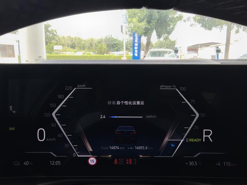 BMW i3, 2025 — фото 8 из 12
