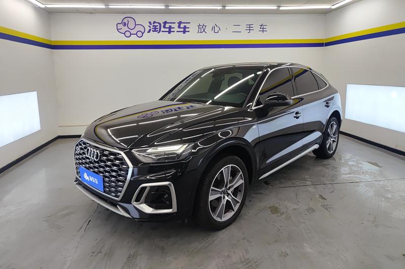 Audi Q5L Sportback, 2021 — купить в Перми под ключ