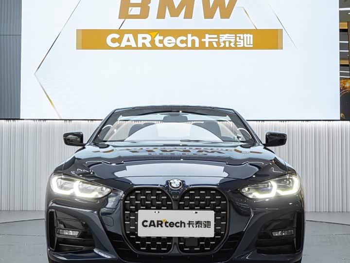BMW 4 Series, 2022 — фото 7 из 9