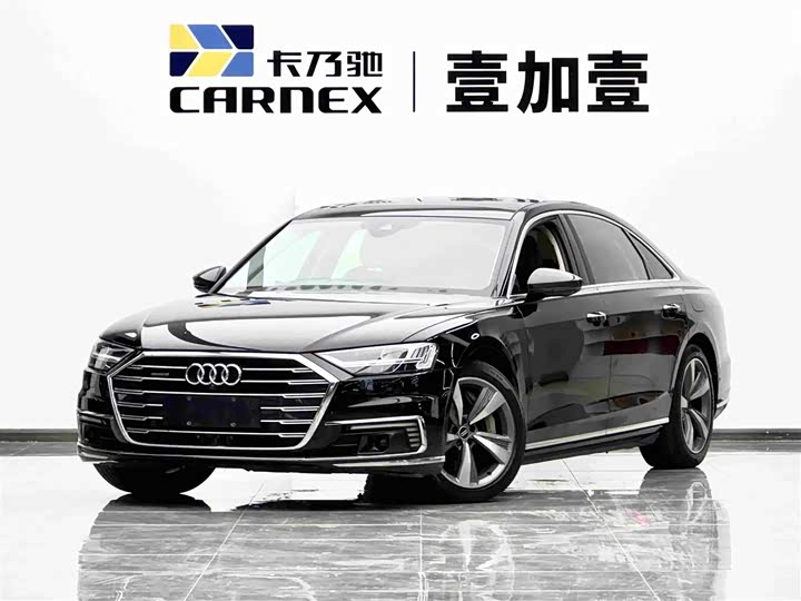 Audi A8 Hybrid, 2021 — купить в Перми под ключ