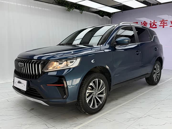 Geely Vision X6, 2022 — купить в Йошкар-Оле под ключ