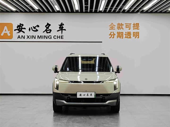 Dongfeng Yipai Nano 06, 2025 — фото 4 из 9