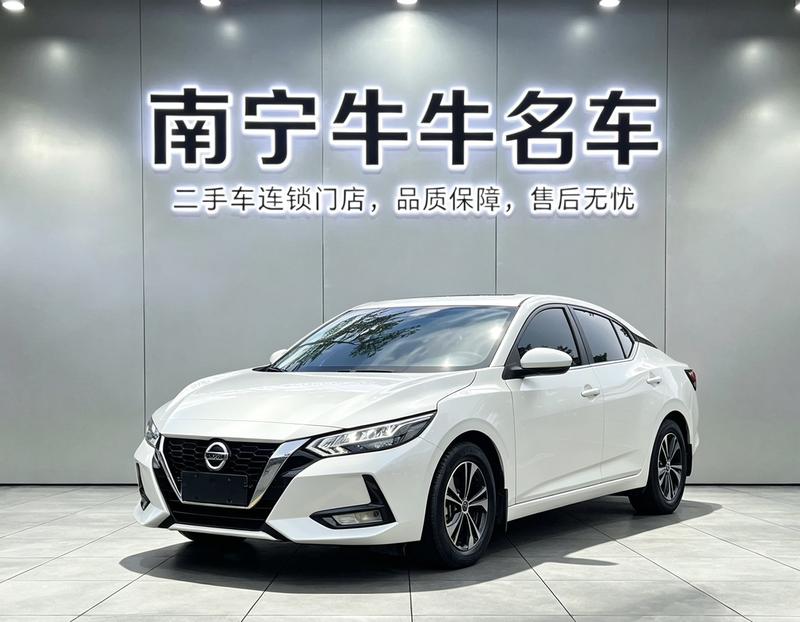 Nissan Sylphy, 2022 — купить в Твери под ключ