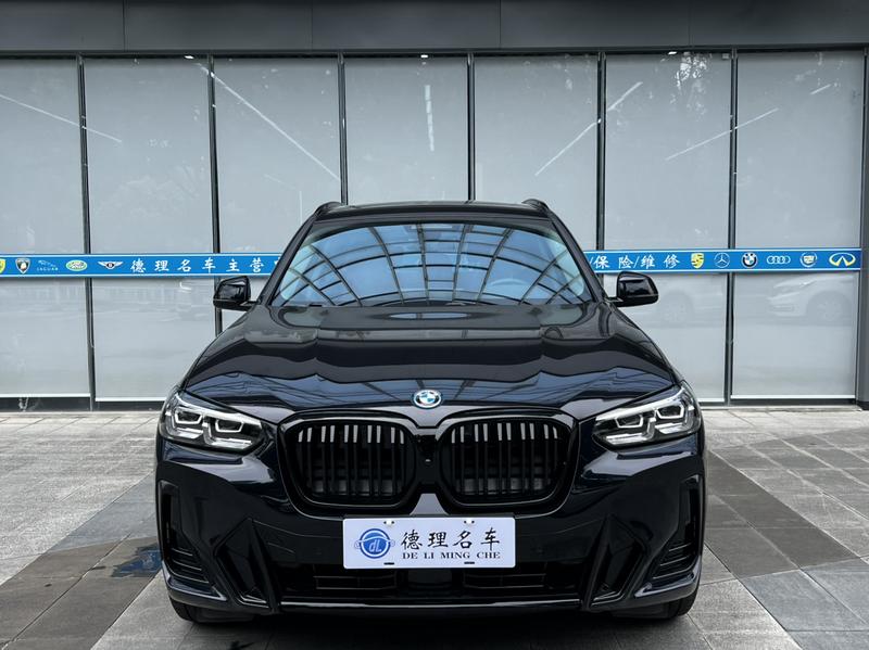 BMW iX3, 2023 — фото 2 из 12