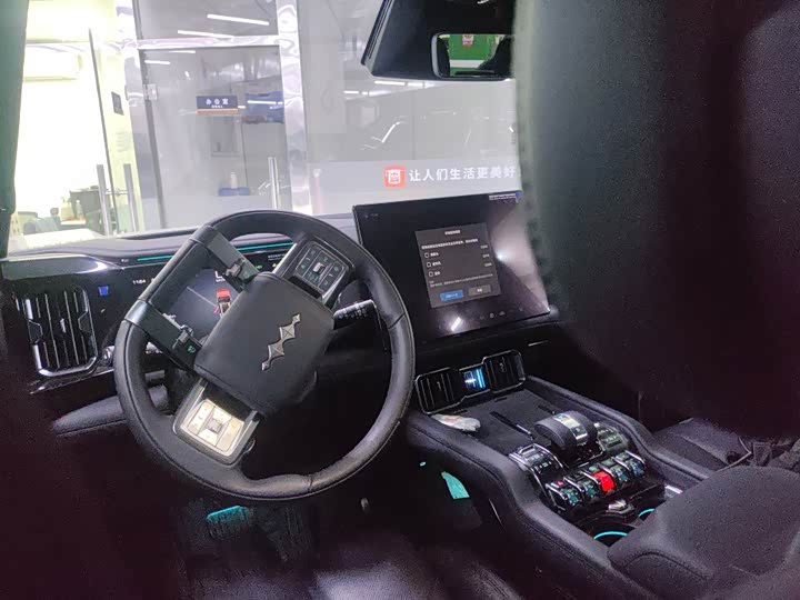 BYD FangChengBao Leopard 8, 2025 — фото 7 из 9