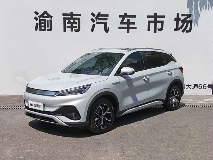 BYD Yuan Plus, 2024 — купить в Перми под ключ
