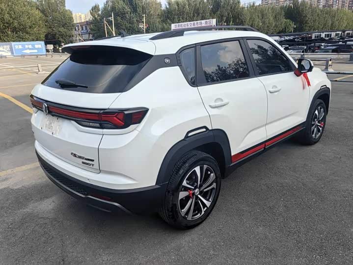 Changan CS35 Plus, 2023 — фото 6 из 9