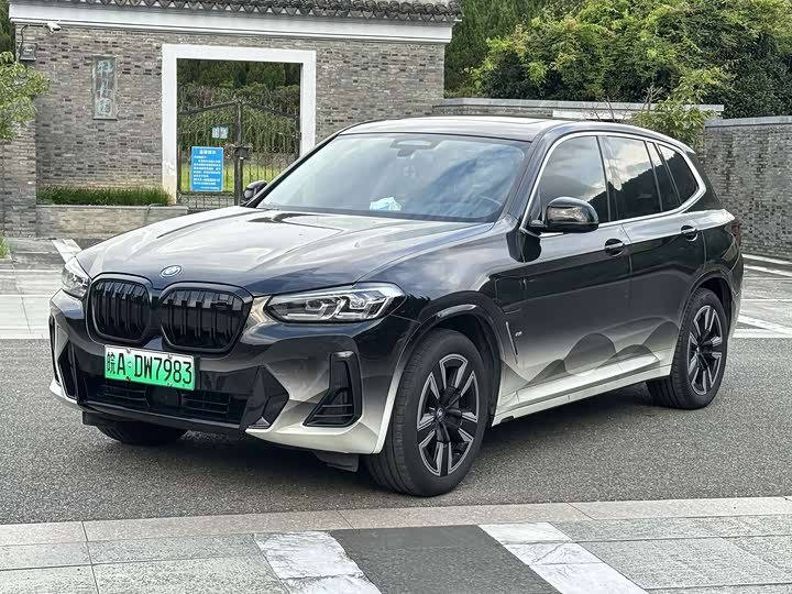 BMW iX3, 2023 — купить в Санкт-Петербурге под ключ