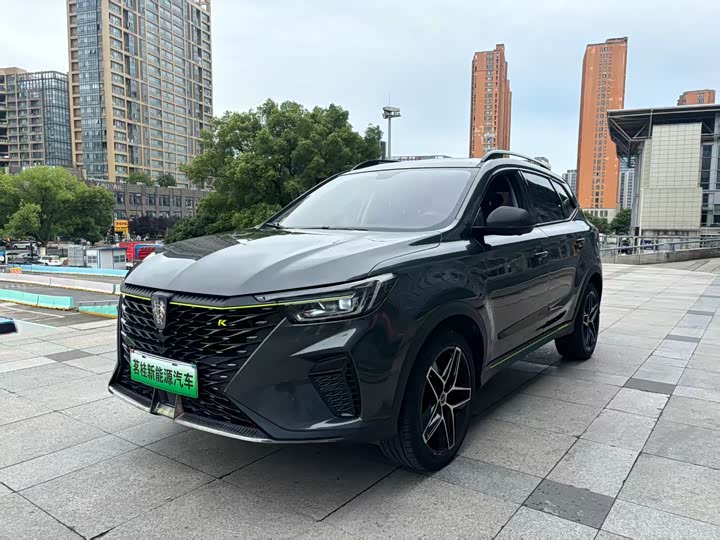 Roewe RX5 Hybrid, 2022 — купить в Ульяновске под ключ