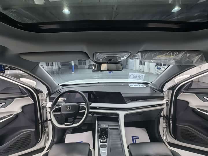 Changan CS75 Plus, 2023 — фото 9 из 9