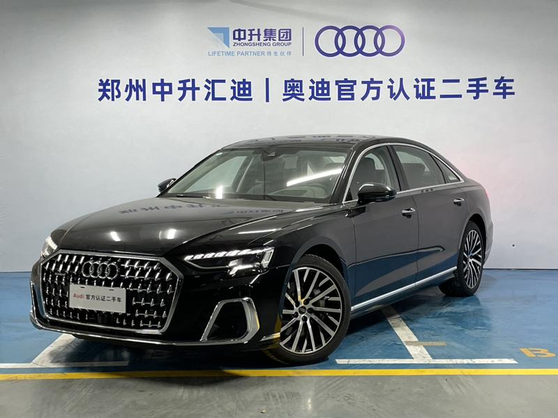 Audi A8, 2023 — купить в Казани под ключ