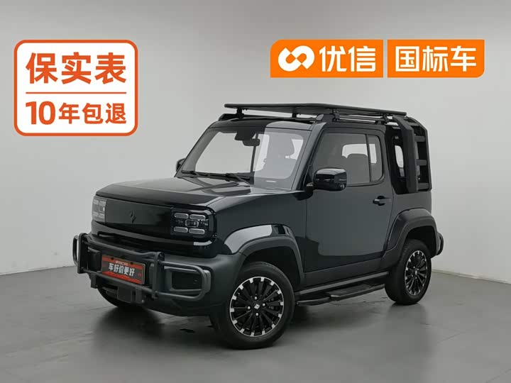 Baojun Yep, 2024 — купить в Москве под ключ
