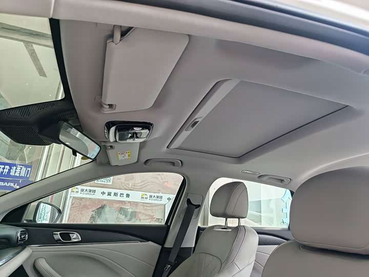 Geely Galaxy Starshine 6, 2025 — фото 5 из 7