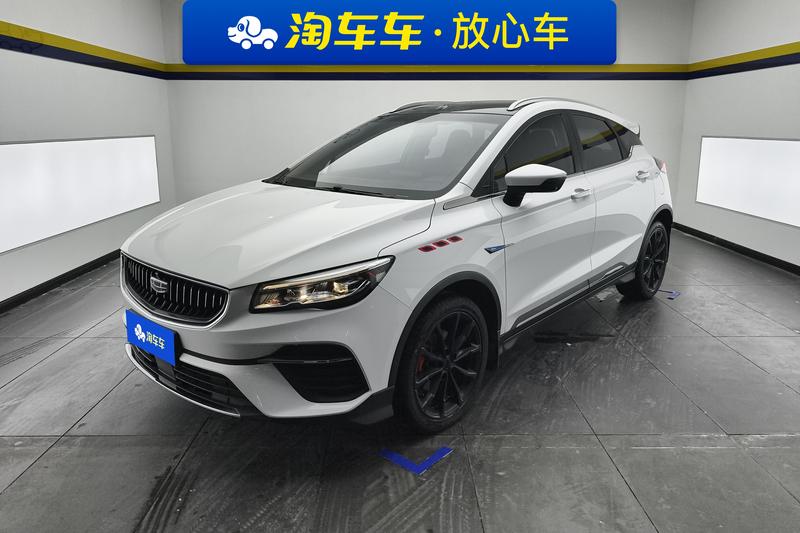 Geely Emgrand GS, 2021 — купить в Казани под ключ