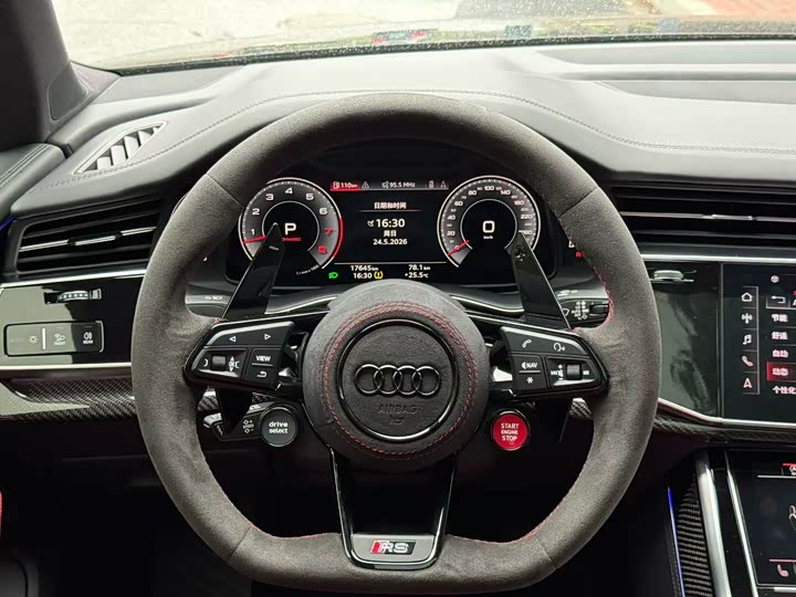 Audi Q7, 2024 — фото 3 из 9