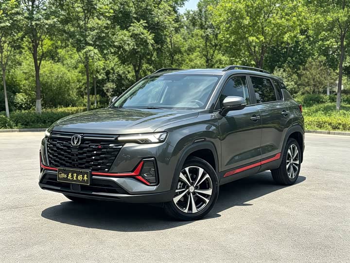 Changan CS35 Plus, 2023 — купить в Иванове под ключ
