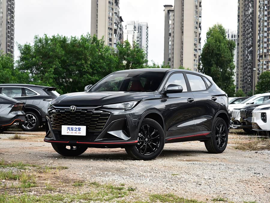 Changan X5 Plus, 2026 — купить в Перми под ключ