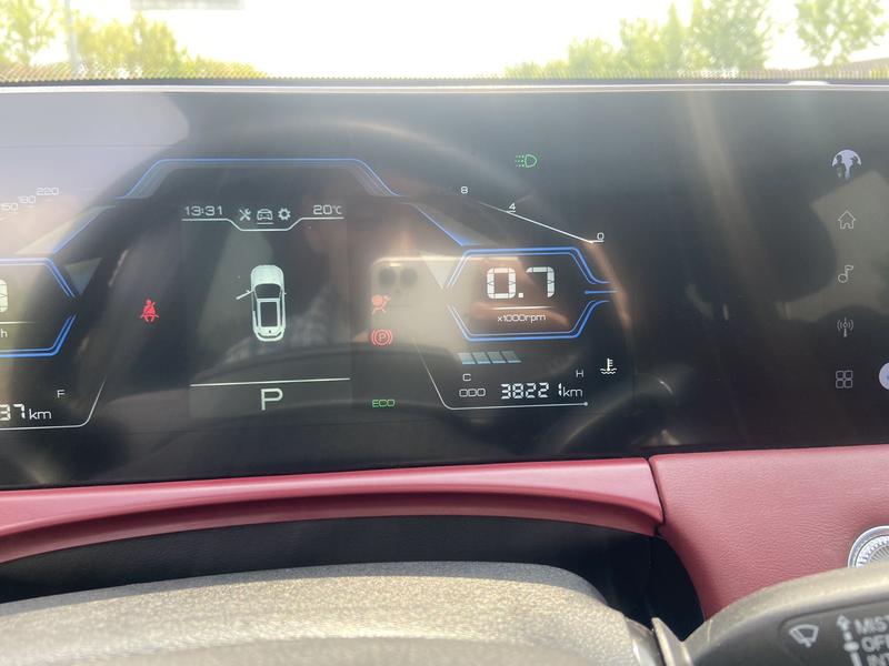 Jetour X70 Plus, 2022 — фото 8 из 12