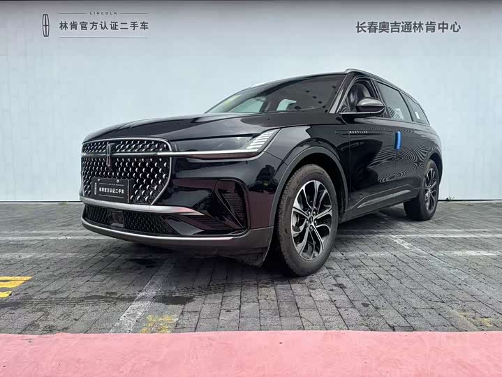 Lincoln Nautilus, 2026 — купить в Ярославле под ключ