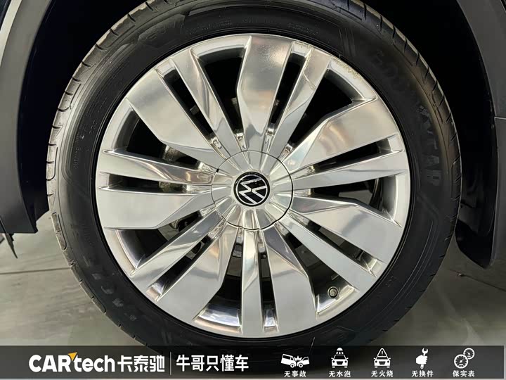 Volkswagen Teramont Pro, 2022 — фото 5 из 9