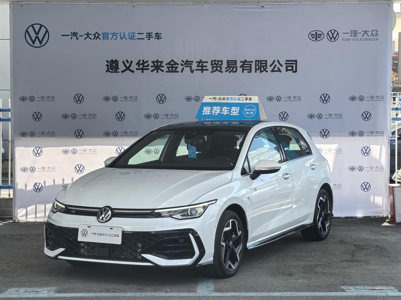Volkswagen Golf, 2024 — купить в Брянске под ключ