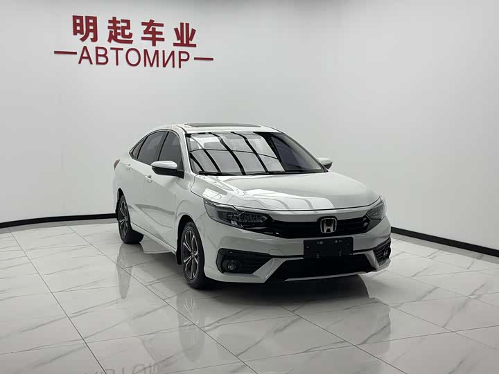Honda Envix, 2022 — фото 3 из 9