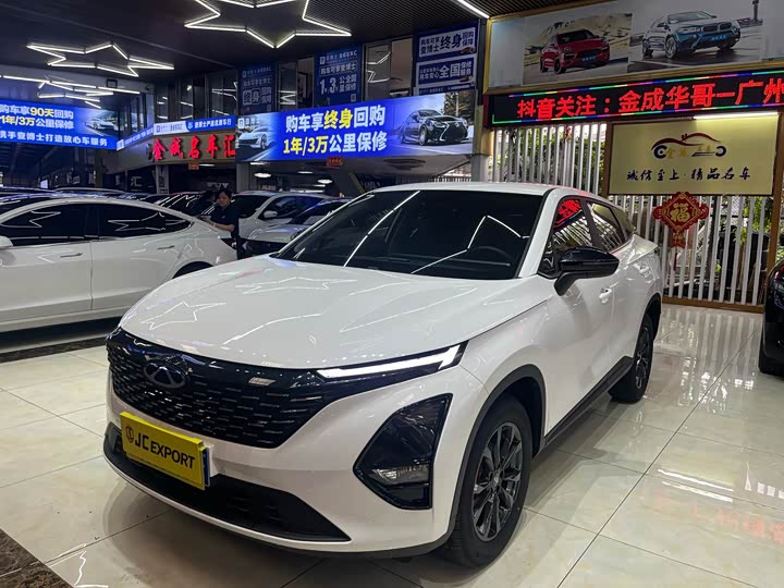 Chery Tiggo 5x, 2025 — купить в Перми под ключ
