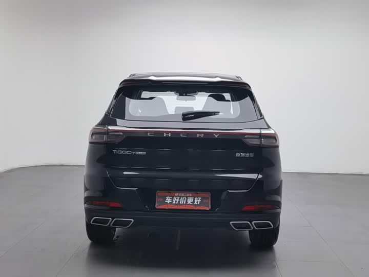 Chery Tiggo 7 Plus, 2024 — фото 4 из 9