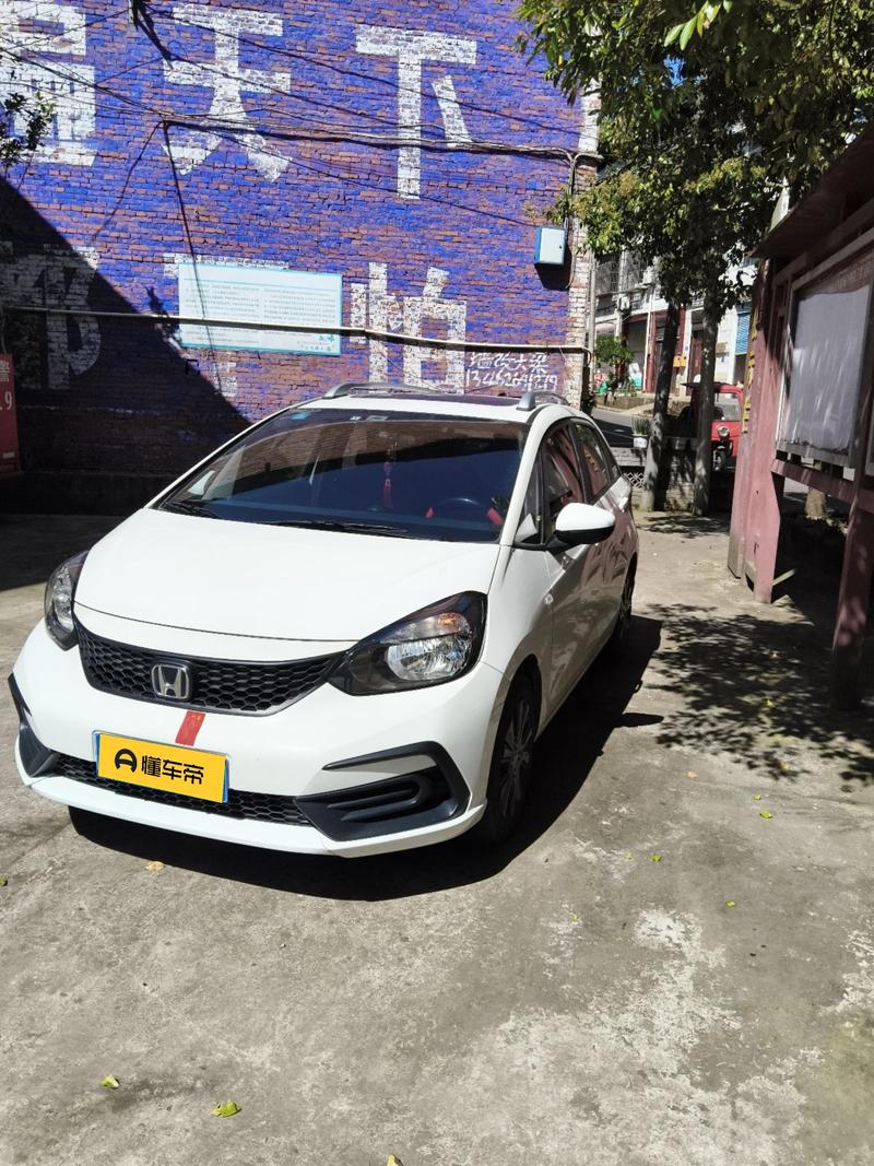 Honda Fit, 2023 — фото 3 из 4