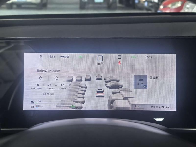 BYD Qin L, 2025 — фото 7 из 10