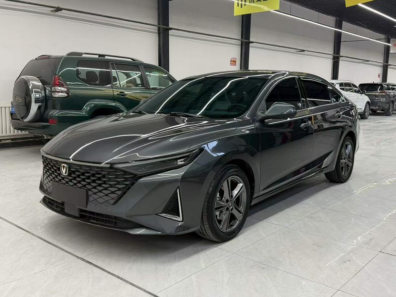 Changan Raeton Plus, 2022 — купить в Санкт-Петербурге под ключ