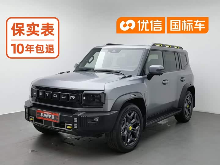 Jetour Shanhai T2 Hybrid, 2024 — купить в Перми под ключ