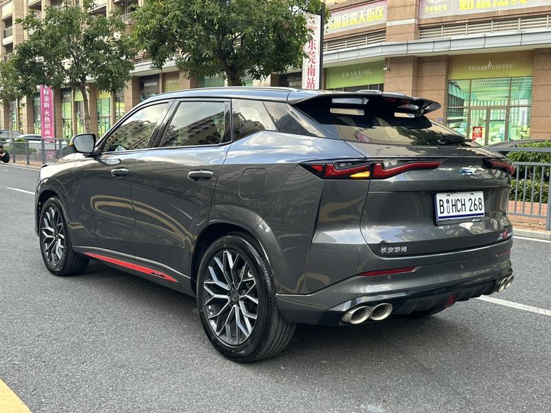 Changan Oshan Z6, 2023 — фото 5 из 12