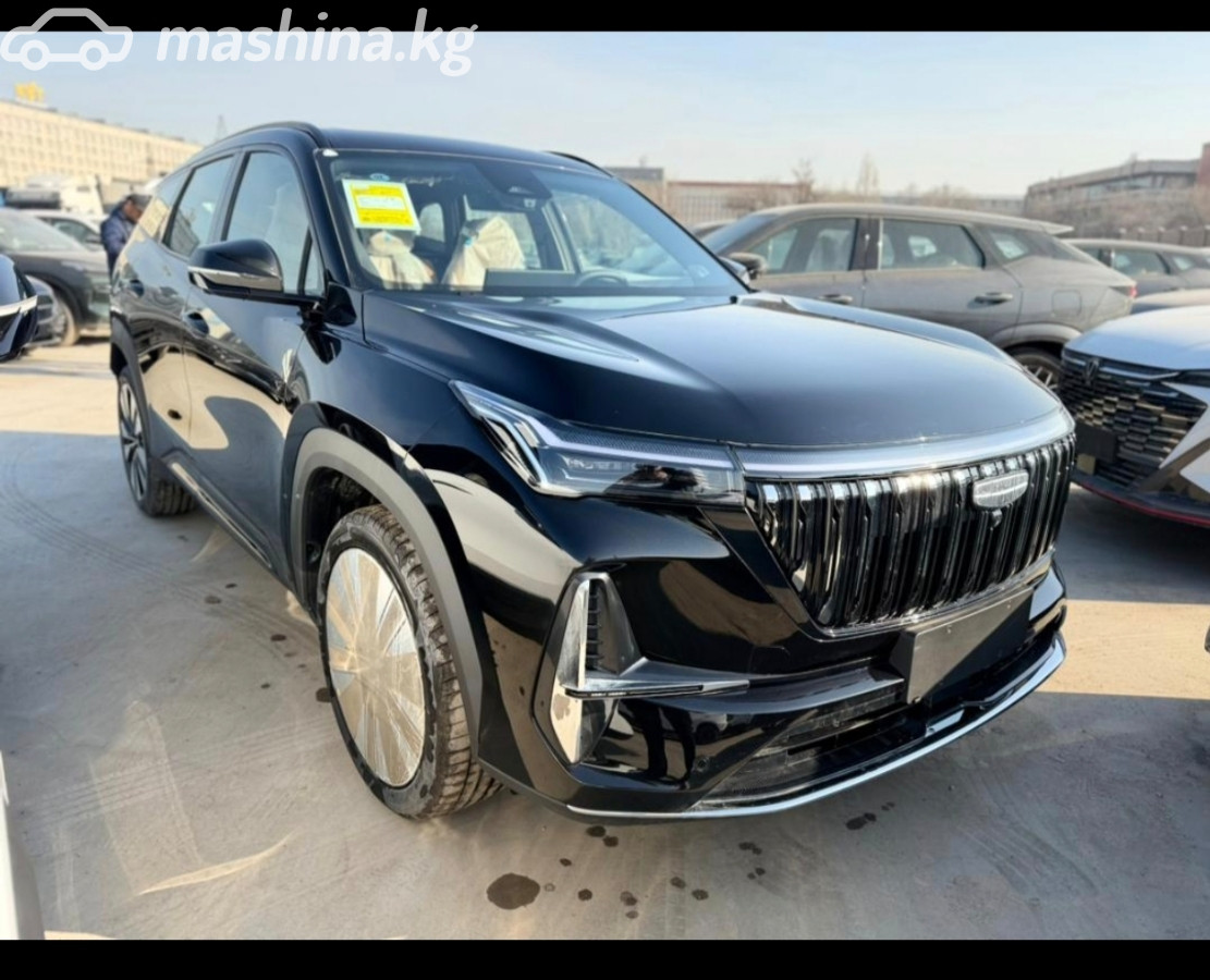Geely Atlas, 2026