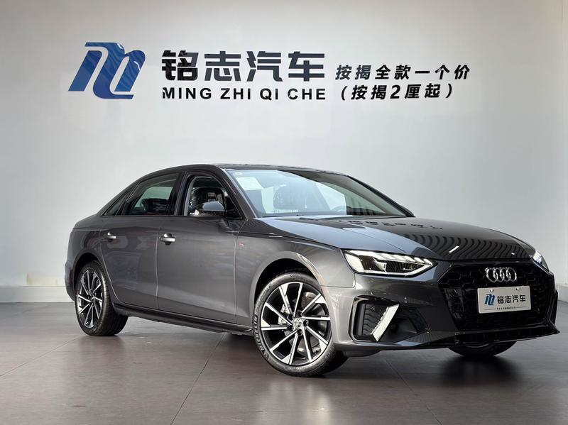 Audi A4L, 2026 — фото 3 из 12