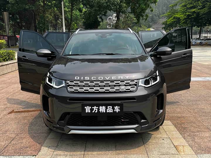 Land Rover Discovery Sport, 2022 — фото 8 из 9