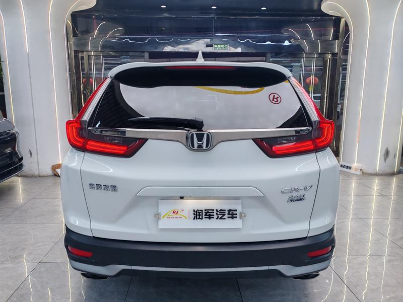 Honda CR-V, 2022 — фото 5 из 12