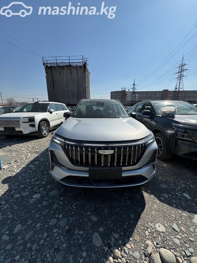 Geely Atlas, 2026
