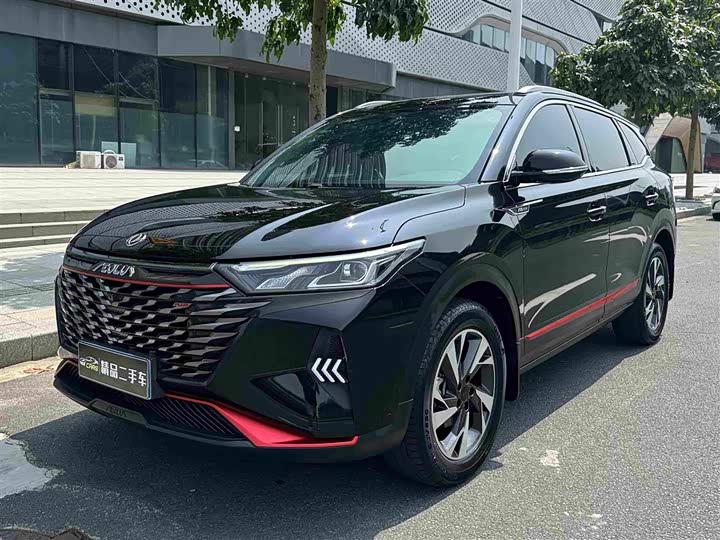 Dongfeng Aeolus AX7, 2022 — купить в Липецке под ключ