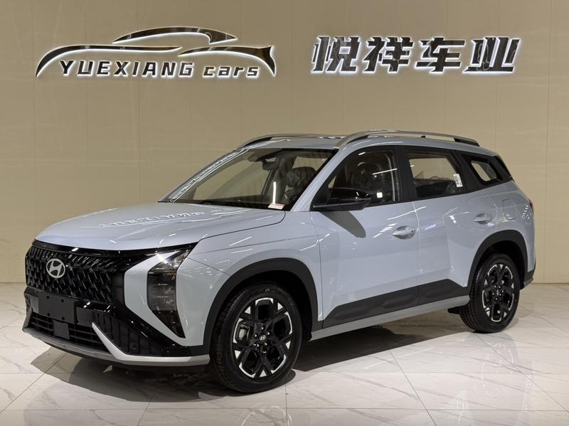 Hyundai ix35 (Mufasa), 2025 — купить в Костроме под ключ