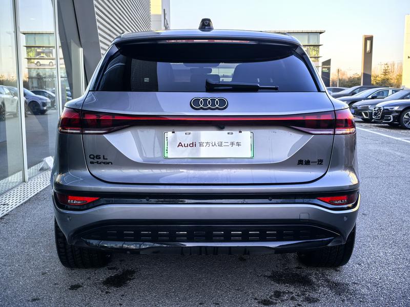 Audi Q6L e-tron, 2025 — фото 5 из 12