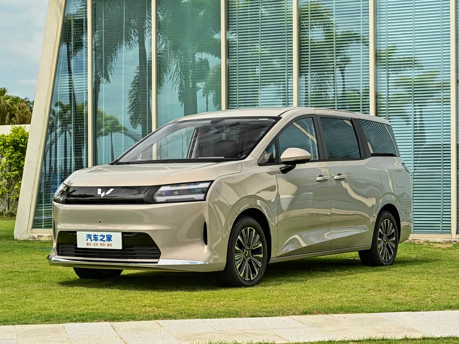 Wuling Starlight 730 Hybrid/EV, 2026 — купить в Смоленске под ключ