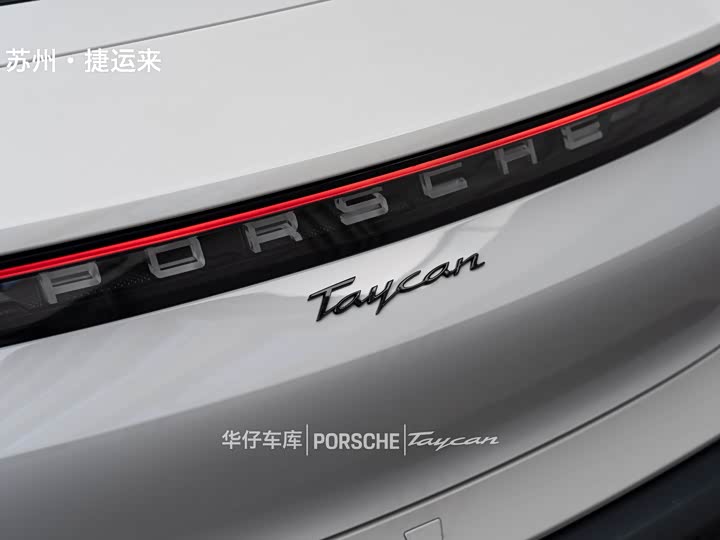 Porsche Taycan, 2023 — фото 5 из 5