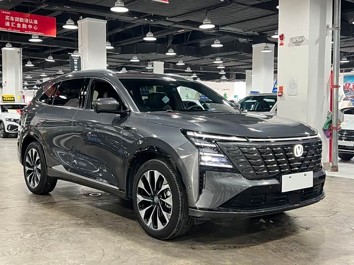 Changan CS75 Plus, 2024 — фото 3 из 9