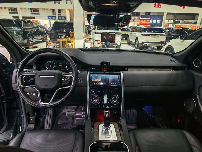 Land Rover Discovery Sport, 2022 — фото 7 из 9