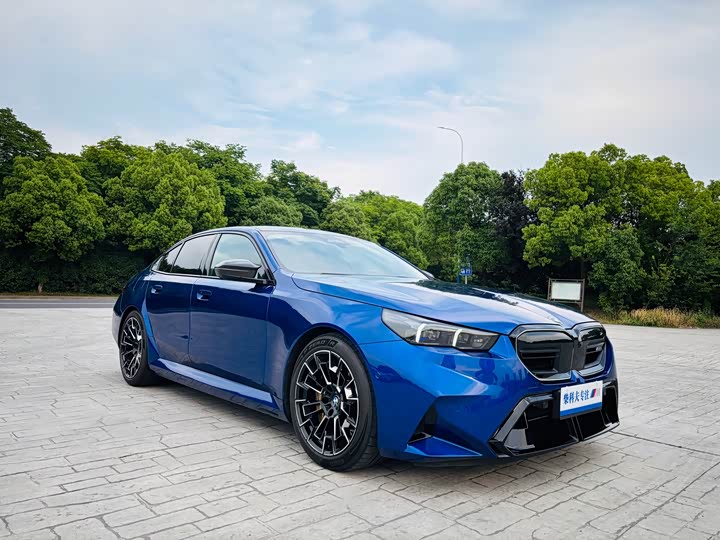 BMW M5 Hybrid, 2026 — фото 3 из 9