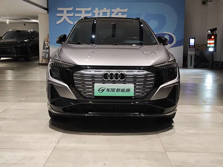 Audi Q5 e-tron, 2023 — фото 2 из 9
