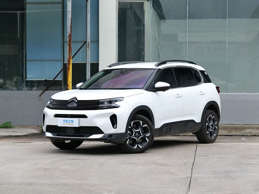 Citroen C5 Aircross 2023, 2026 — купить в Самаре под ключ